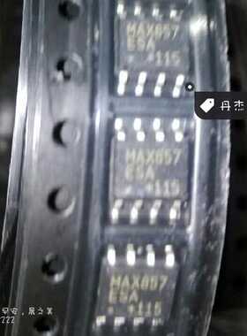 一级 贴片 MAX857CSA MAX857ESA升压型DC-DC转换器芯片