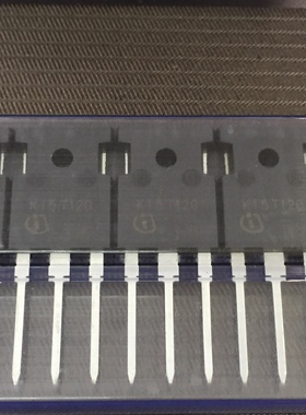 全新原装正品 IKW15T120 K15T120 15A1200V IGBT管 电磁炉三极管