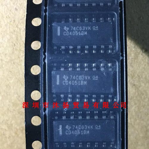 全新原装正品 CD4051BM96 SOP16 贴片 集成电路 盗图必究