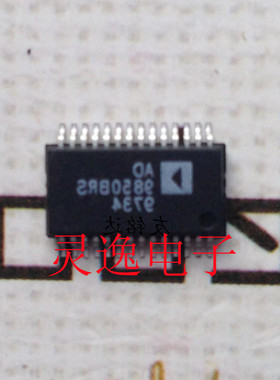 IC集成电路 全新原装ST72T631K4M SSOP/贴片 质量保证 量大价优