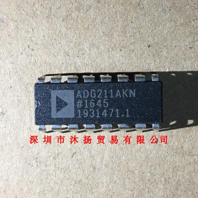 全新原装正品 ADG211AKN DIP16 直插 集成电路 盗图必究
