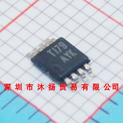 全新原装正品 TPA6211A1DGNR 印AYK MSOP8 集成电路 盗图必究