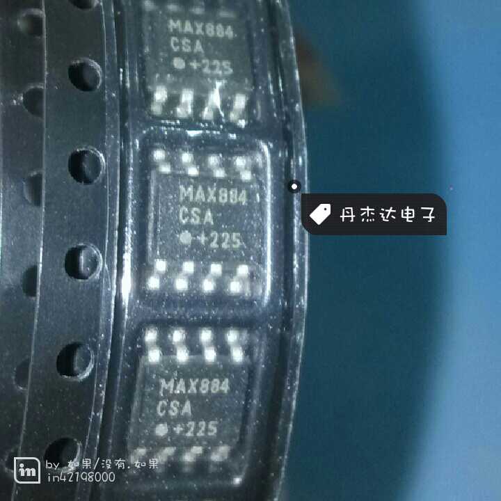 一级 芯片MAX884CSA SOP8 稳压器可调芯片 进口原装 专业配单