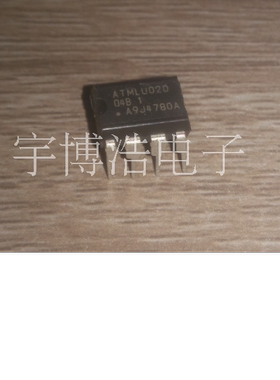 原装 ATMLU020-04B DIP8 集成电路芯片