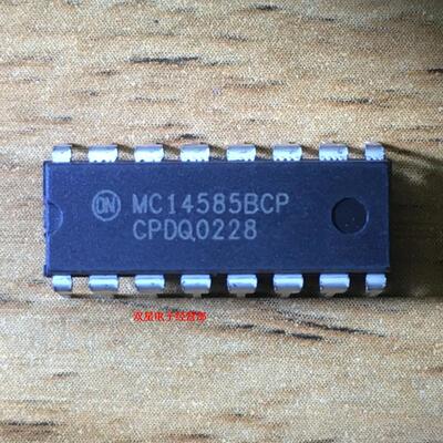 全新原装正品 MC14585BCP MC14585 4585 DIP16 集成电路芯片