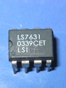 LS7631 LSI厂家  电子元件芯片