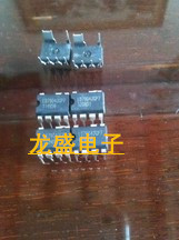 LD7904JGP7液晶电源管理芯片 集成电路芯片 脚DIP7元器件