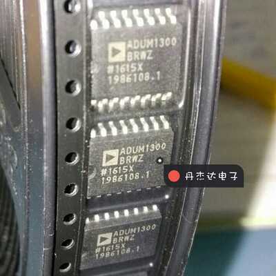 一级 ADUM1300BRWZ ADUM1300BRW ADUM1300B 三通道数字隔离器
