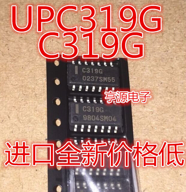 C319G  UPC319G 贴片 SOP-14 全新正品 质量保证  现货热卖