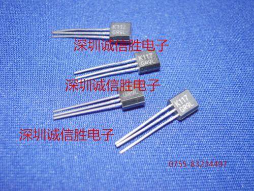 原装 2SK117-GR K117-GR 2SK117 TO92 音频放大晶体管