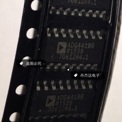 一级 ADG441BRZ ADG441BR SOP16 3.9MM模拟开关 IC集成