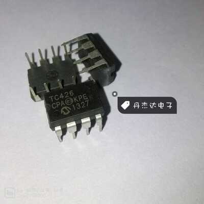 一级 TC426CPA DIP-8   进口原装 专业配单