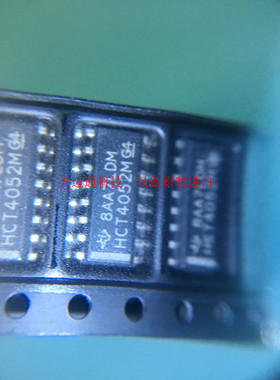 CD74HCT4052M  SOP  承诺只做原装正品现货,实图拍