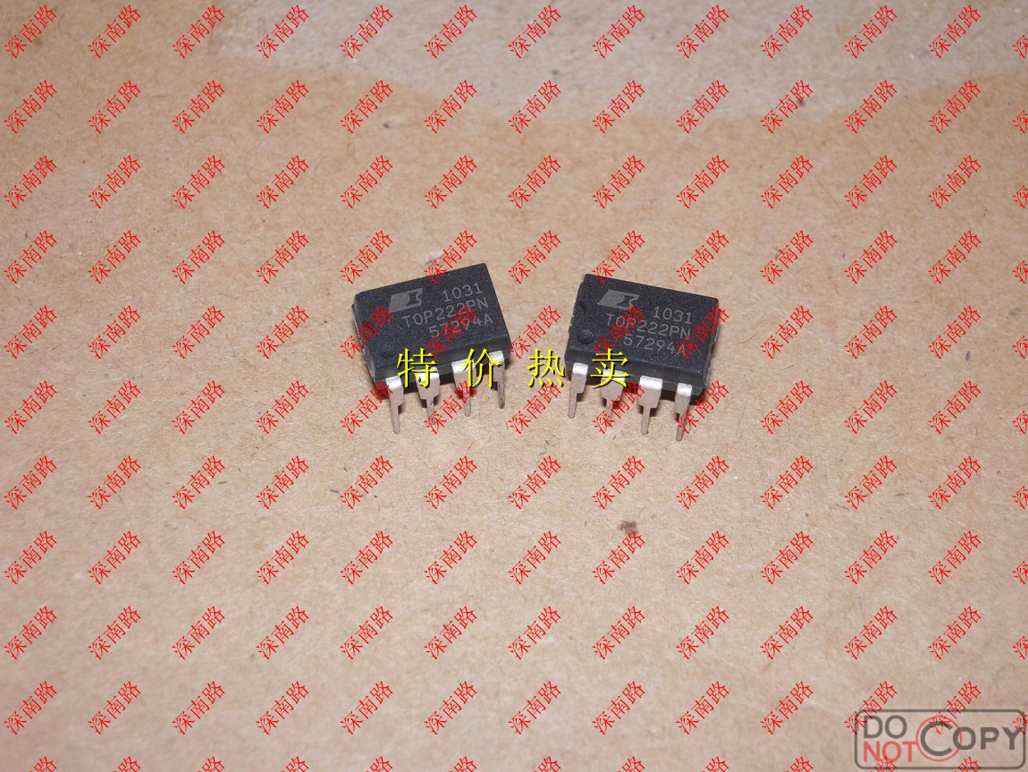 全新原装正品 TOP222PN TOP222 POWER DIP8 直插  集成电路芯片