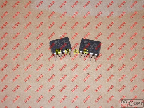 全新原装正品 TOP222PN TOP222 POWER DIP8 直插  集成电路芯片