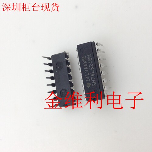 全新原装正品 SN74LS248N DIP16 直插 集成电路芯片