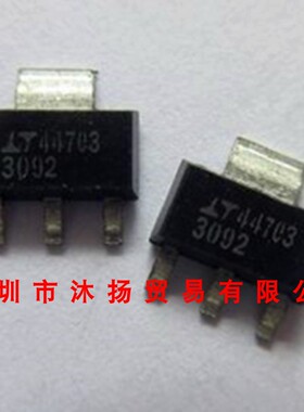 全新原装正品 LT3092EST 印3092 SOT223 贴片 集成电路 盗图必究