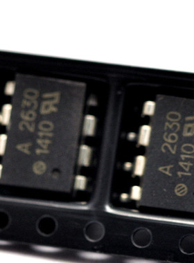 A2630 HCPL-2630 光耦 贴片SOP8 光隔离器 光电耦合