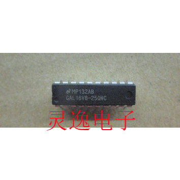 IC集成GAL16V8-25QNC NS DIP-20)全新原装正品 量大价优 可直拍
