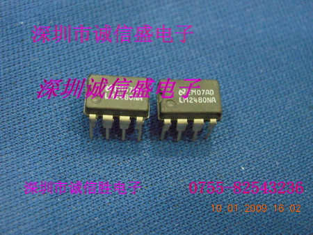 显示驱动器 控制器芯片LM2480NA LM2480 DIP8 NS进口原装视放块IC