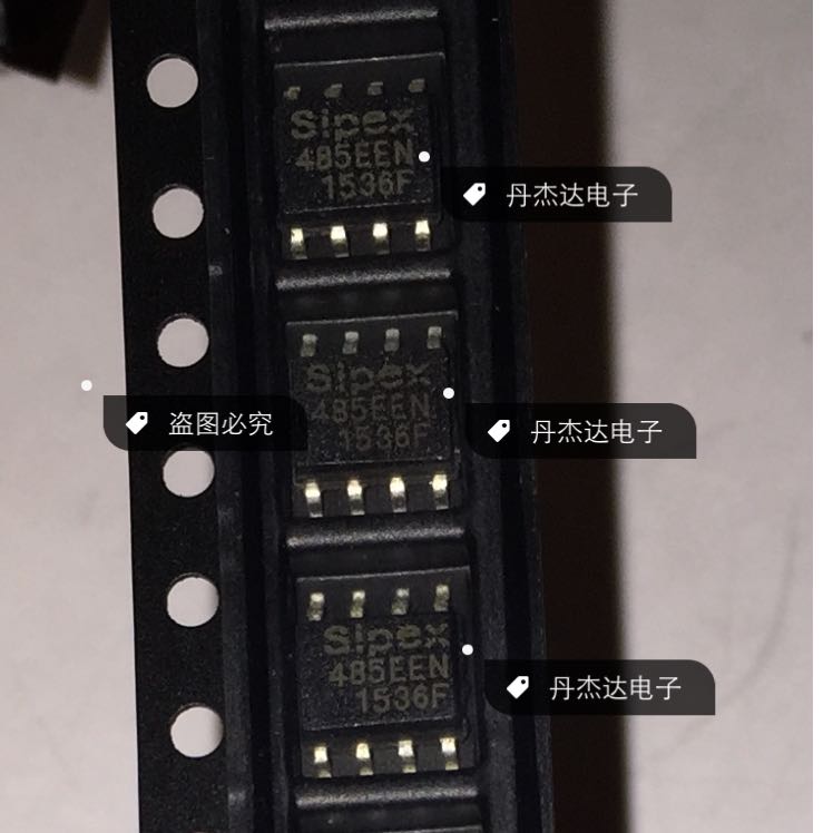 一级   SP485EEN SOP8 低功耗半双工收发器RS485