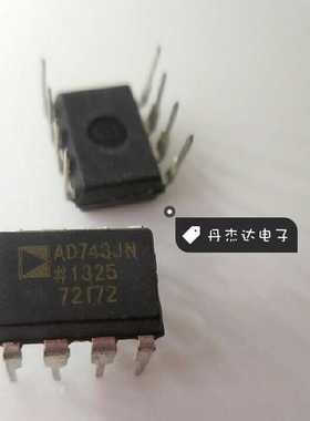 一级 AD743JN AD743 超低噪声运算放大器 进口原装 专业配单