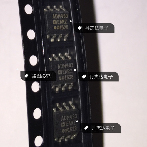 一级 ADM483EARZ 收发器 贴片  SOP8封装 ADM483EAR
