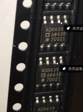 一级 ADR439ARZ ADR439AR ADR439 贴片SO8 4.5V电压基准