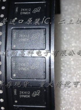 MT47H64M16HR-25EIT芯片MICRON FBGA全新原装现货，可开普票货足
