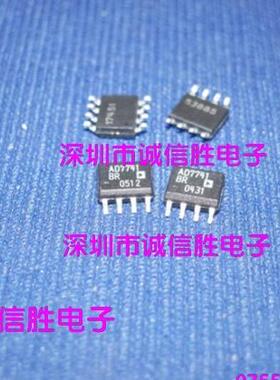 模数转换器AD7741BR AD7741BRZ AD7741 AD SOP进口原装集成 电 路