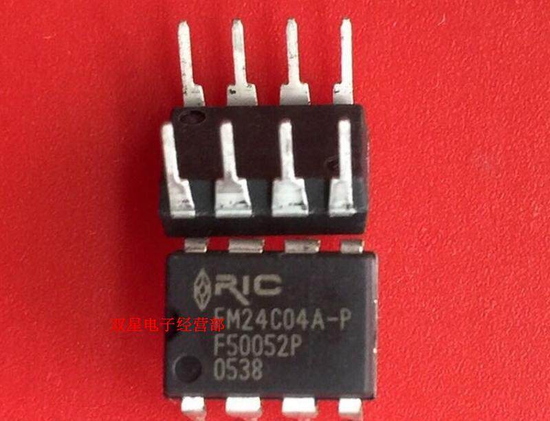 全新原装正品 FM24C04A-P FM24C04 DIP8 直插8脚 存储器 集成芯片