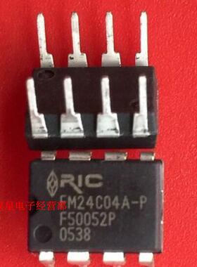 全新原装正品 FM24C04A-P FM24C04 DIP8 直插8脚 存储器 集成芯片