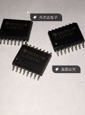 一级   TLE2074IDW TLE2074I SOP16   进口原装 专业配单