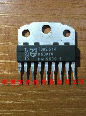 全新原装正品 TDA2614 ZIP9 直插 集成电路 盗图必究