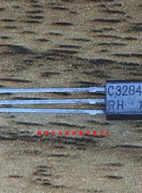 全新原装正品 BC32840 TO92 直插 10个起拍 盗图必究