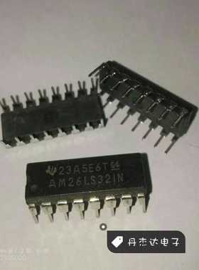 一级 AM26LS32IN AM26LS32 DIP    进口原装 专业配单
