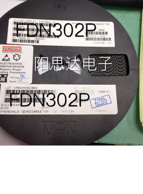 FDN302P/302 仙童 P沟道SOT-23 一盘3000=450元现货优势