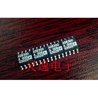 IC|AD8300A AD8300AR  AD  SOP-8 全新原装正品 量大价优 可直拍