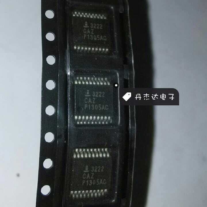 一级  收发器ICL3222CAZ   进口原装 专业配单