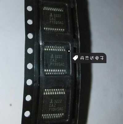 一级  收发器ICL3222CAZ   进口原装 专业配单