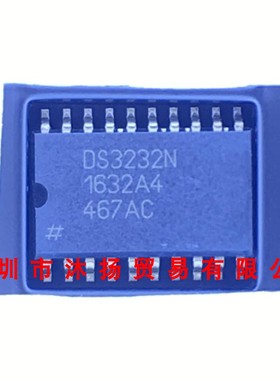 全新原装正品 DS3232SN DS3232N SOP20 贴片 集成电路 盗图必究