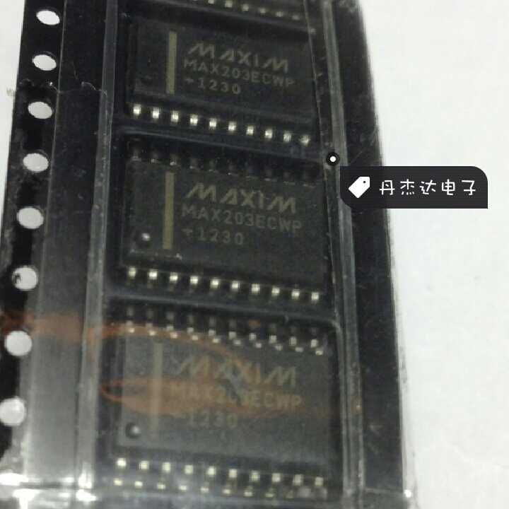 一级 MAX203CWP MAX203ECWP【SOP-20】 进口原装 专业配单