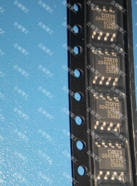 【全新原装】IXDD404SIA DD404SIA 4A MOSFET驱动器 带关断功