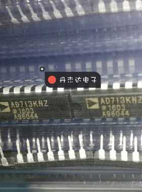 一级 AD713KN AD713 AD713KNZ DIP-14    进口原装 专业配单