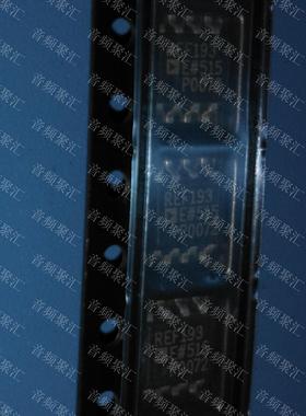 REF193ES REF193 3.0V低电压基准 AD原装正品