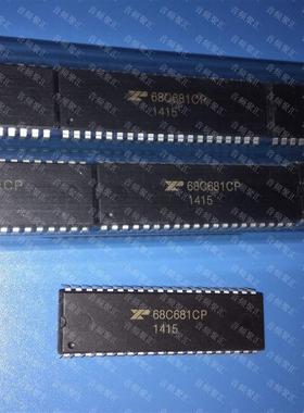 XR68C681CP 68C681CP DIP40 双通道的UART电路 原装