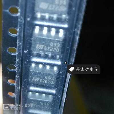 一级 LM833DT LM833 SOP-8    ST 音频运算放大器   进口原装