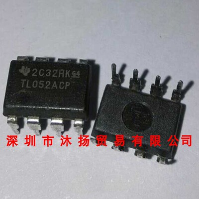 全新原装正品 TL052ACP DIP8 直插 集成电路 盗图必究