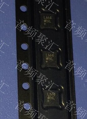 原装 ADP1614ACPZ-1.3 ADP1614-3.3 印LM4 LFCSP10 集成电路芯片