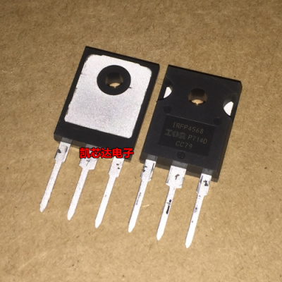 全新原装进口 IRFP4568PBF 场效应管大功率控制器MOS管 171A 150V